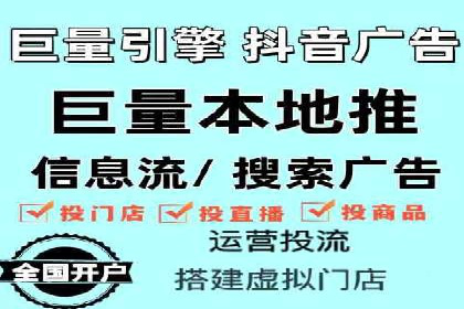 SEM代运营公司成功案例：提升品牌曝光率